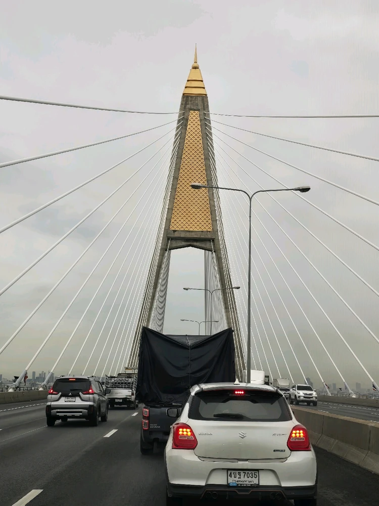 Image uploaded by Kapil