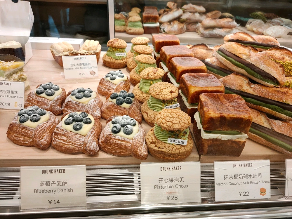 Bild hochgeladen von Kai