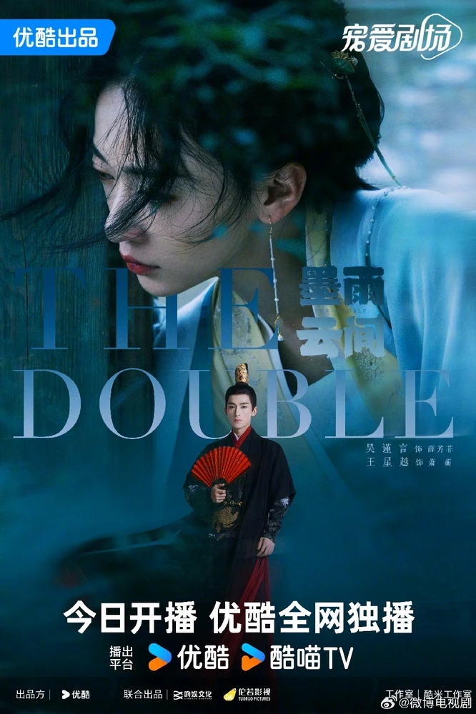 Image uploaded by Yifan