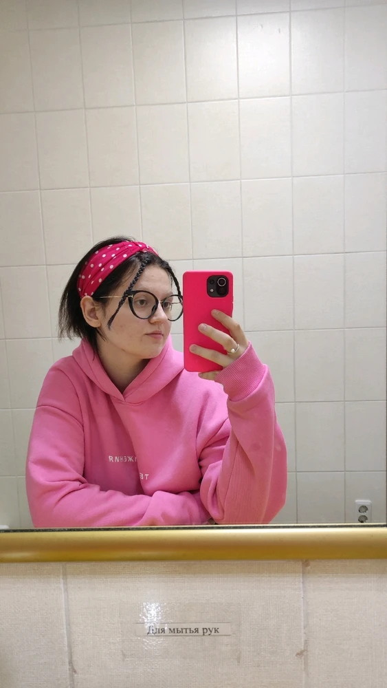 Imagen subida por Ярослава