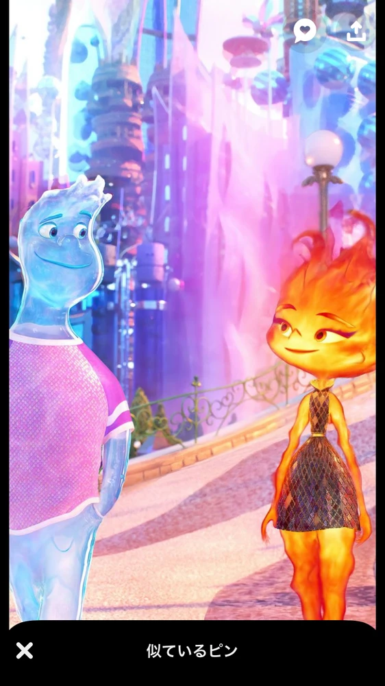 Azuがアップロードした画像