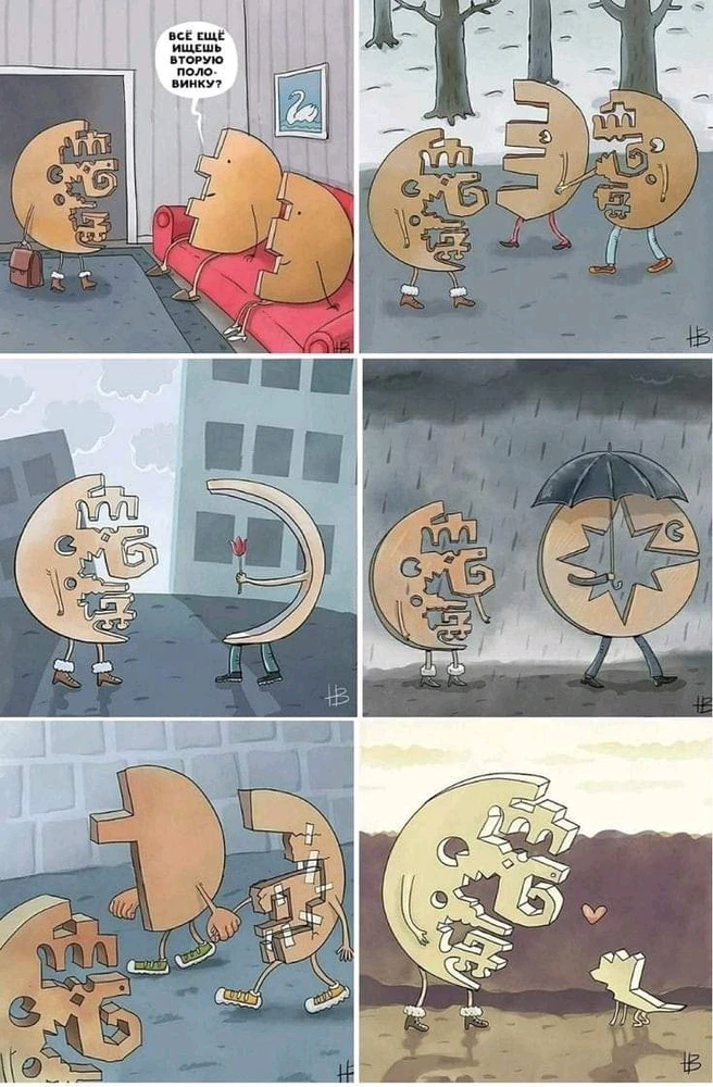 Obrázek nahrál Anna