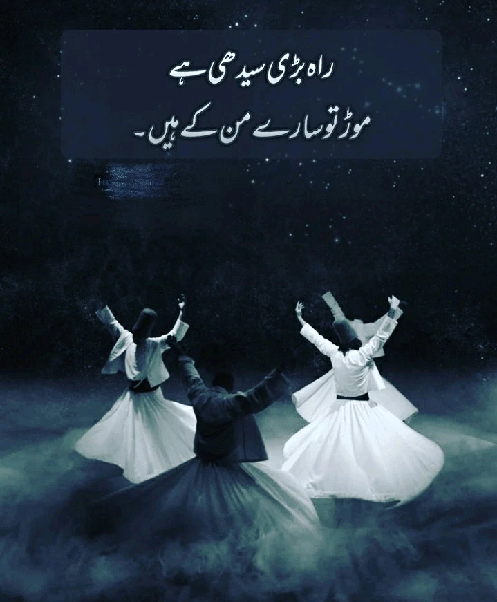 Imagen subida por Shahzain