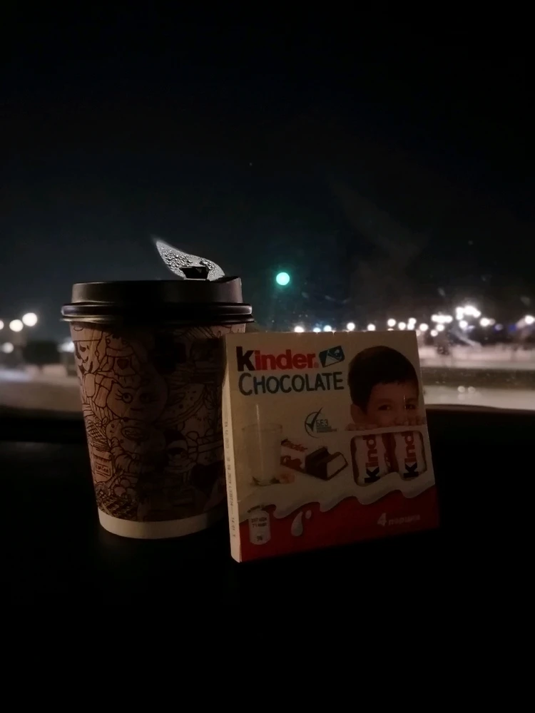 Nicat tərəfindən yüklənən şəkil