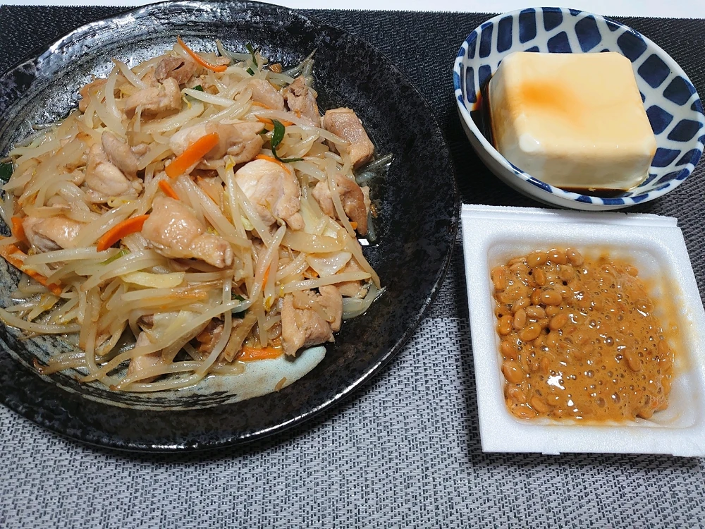 のらねこ(noraneko(*ΦωΦ*))がアップロードした画像