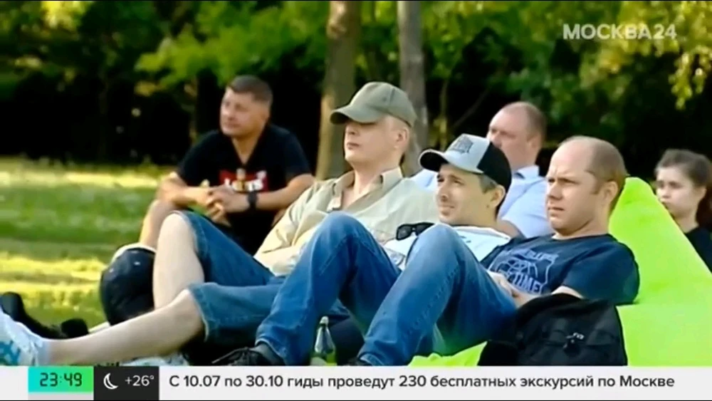 Фото загрузил Сергей