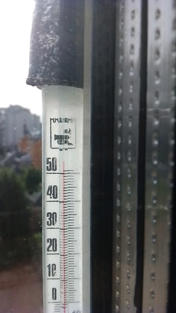 Фото загрузил Руслан