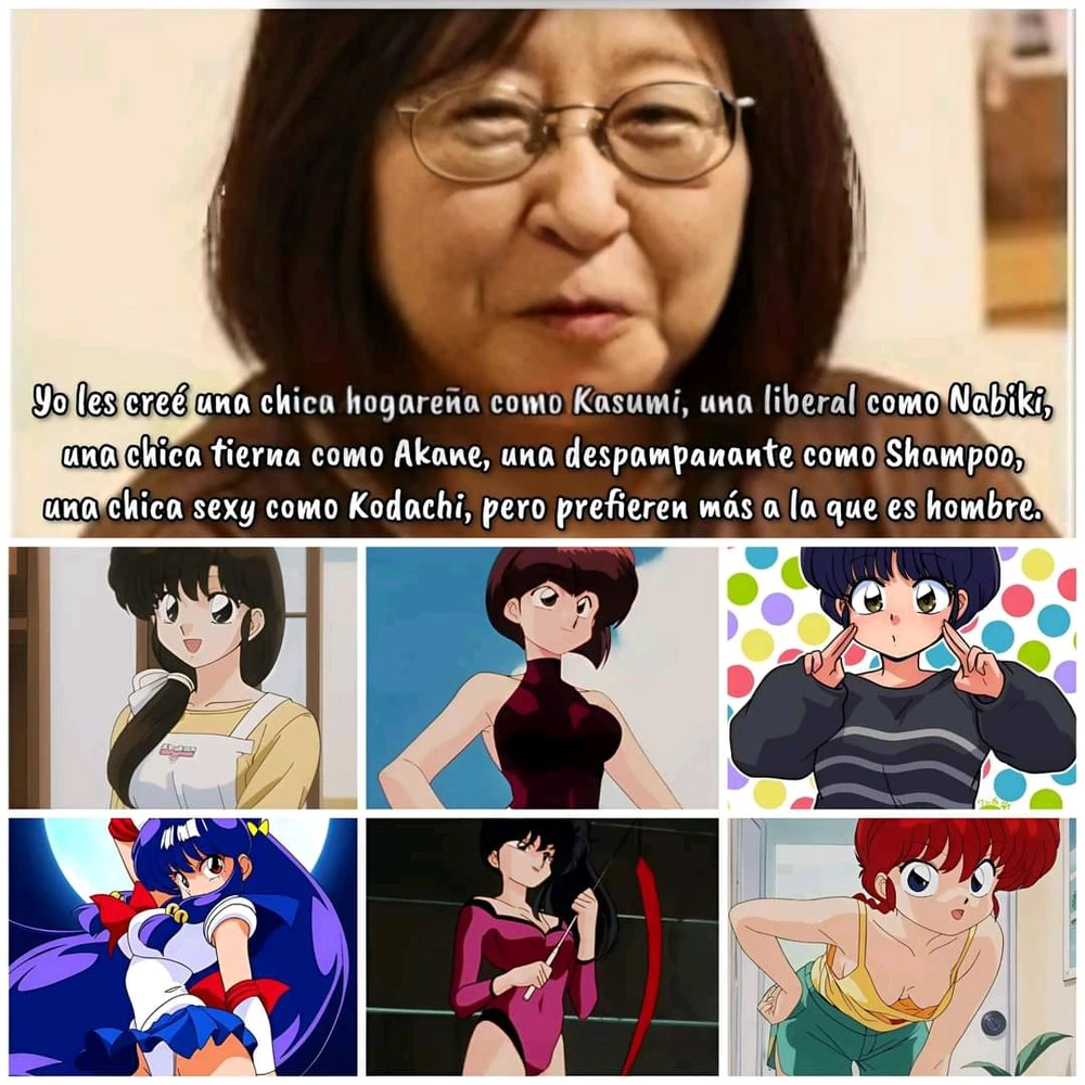 Cuál les gusta más?