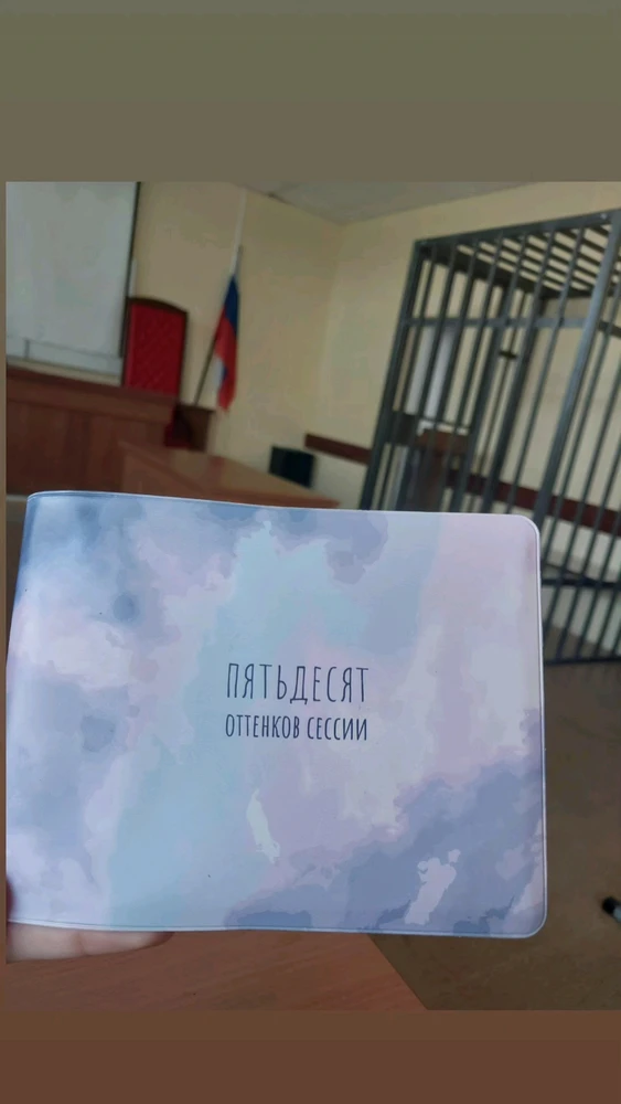 Фото загрузил Nora