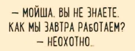 Фото загрузил Жанна/Jeanne