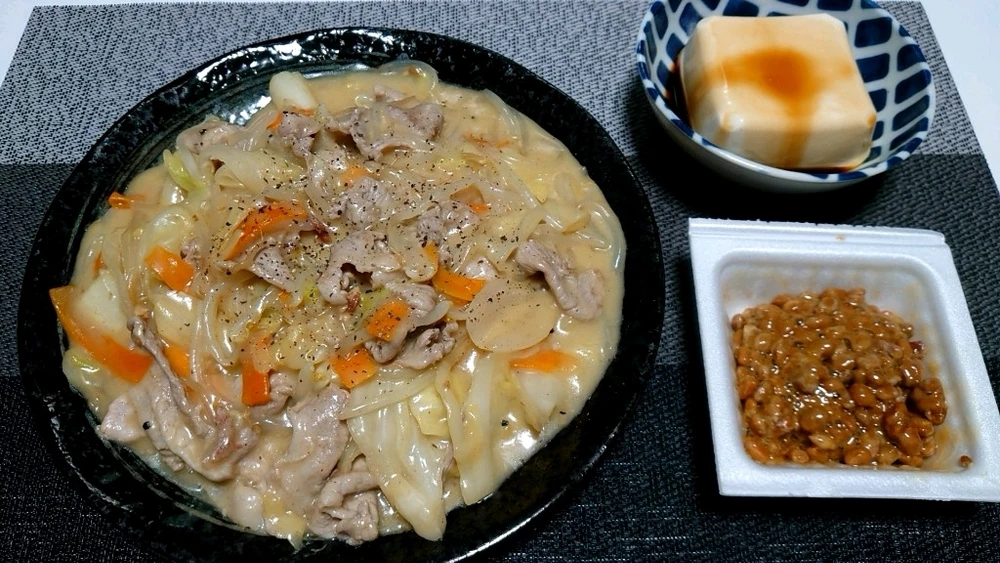 Stir -fried carbonara meat vegetables