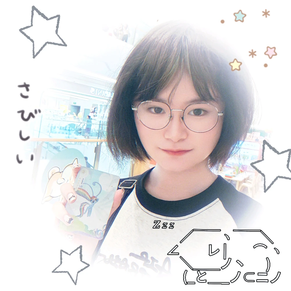 Image uploaded by 一緒に帰ろう