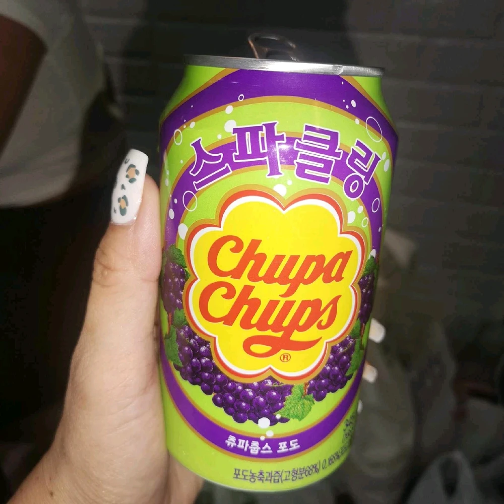 Image uploaded by Jaylee