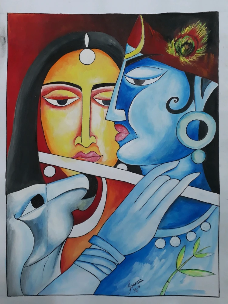 Image uploaded by Akash Banerjee