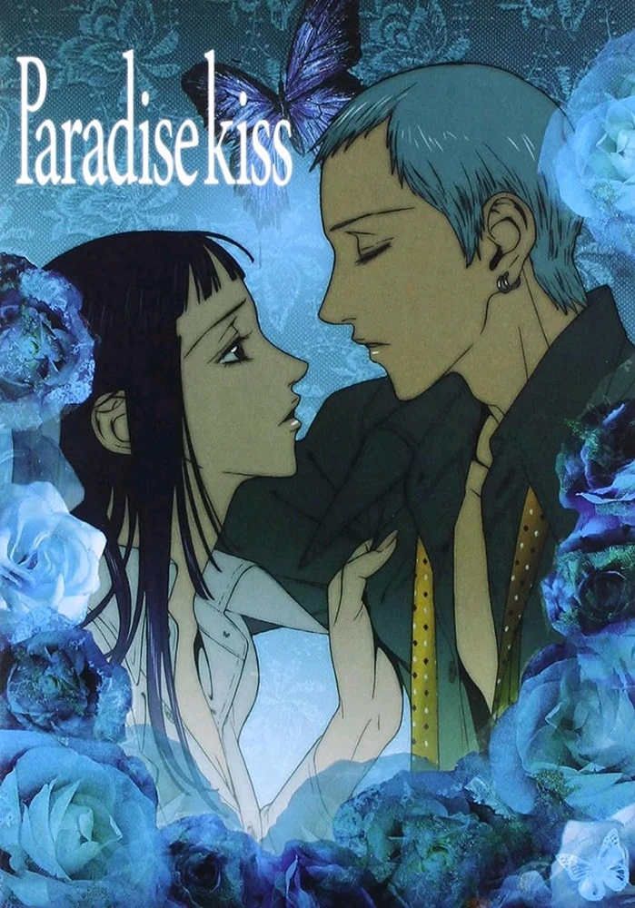 Image uploaded by Beyond Oyaje