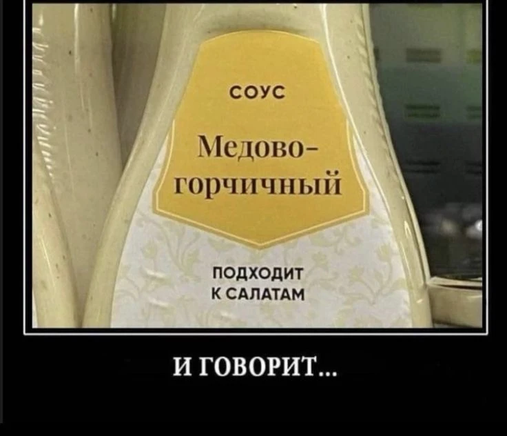 Фото загрузил Юлия