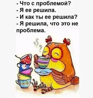 Фото загрузил Ирина