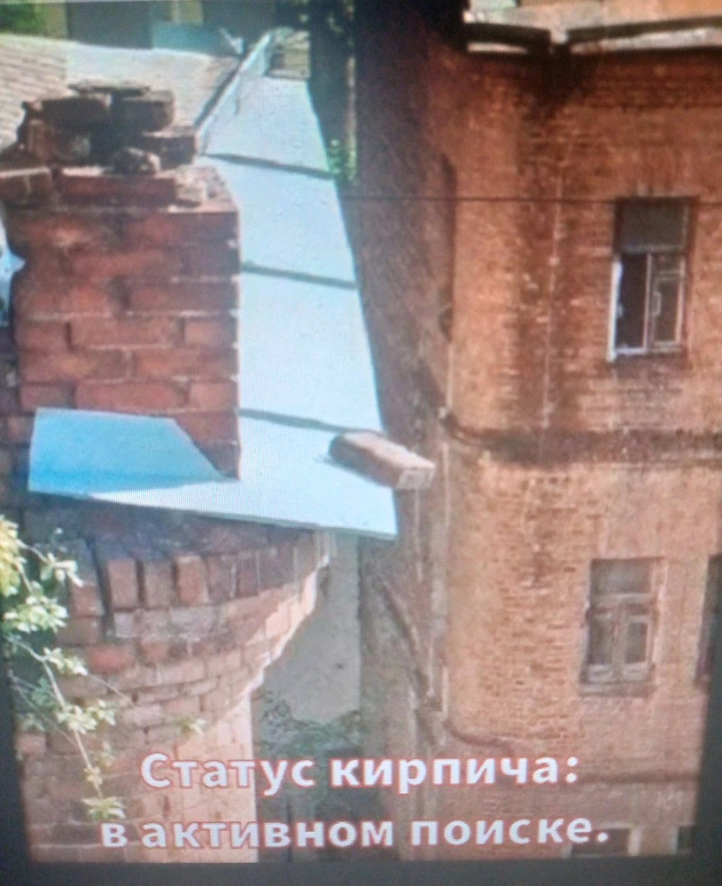 Фото загрузил Viktoria