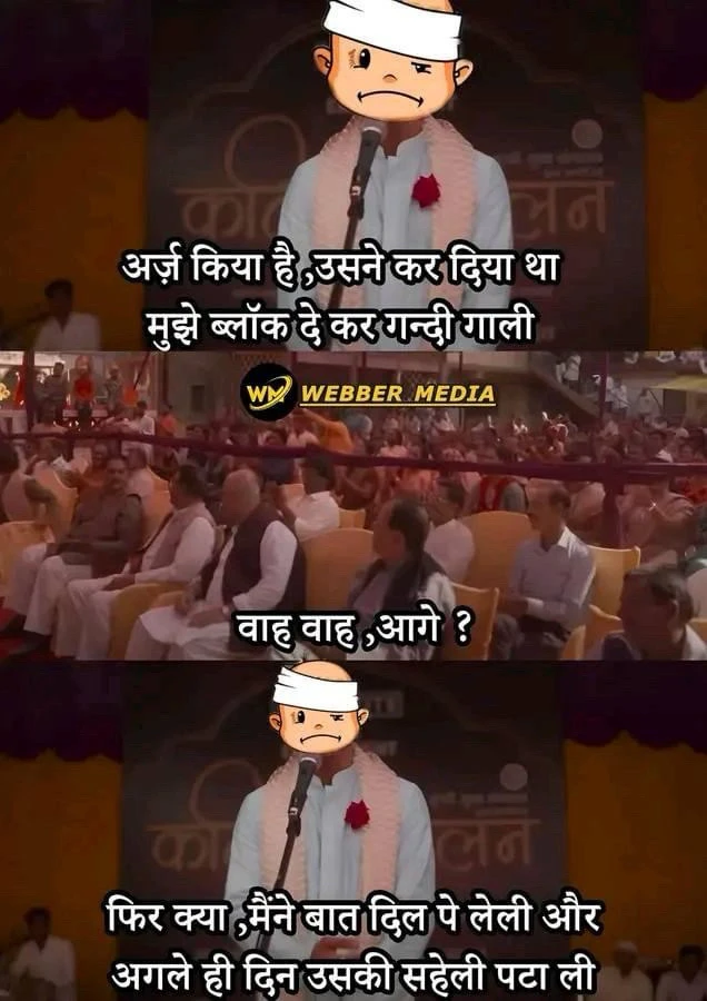 Image uploaded by Navneet Dandotiya