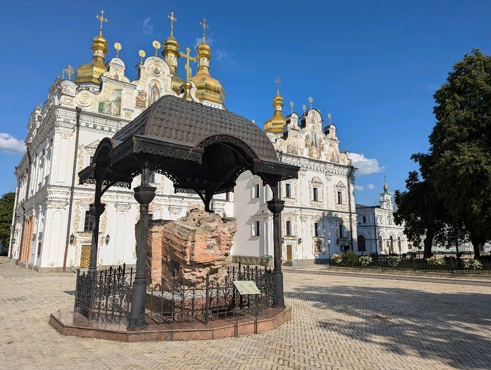 Зображення завантажив Віталій
