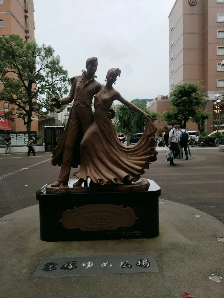 Image uploaded by まつも