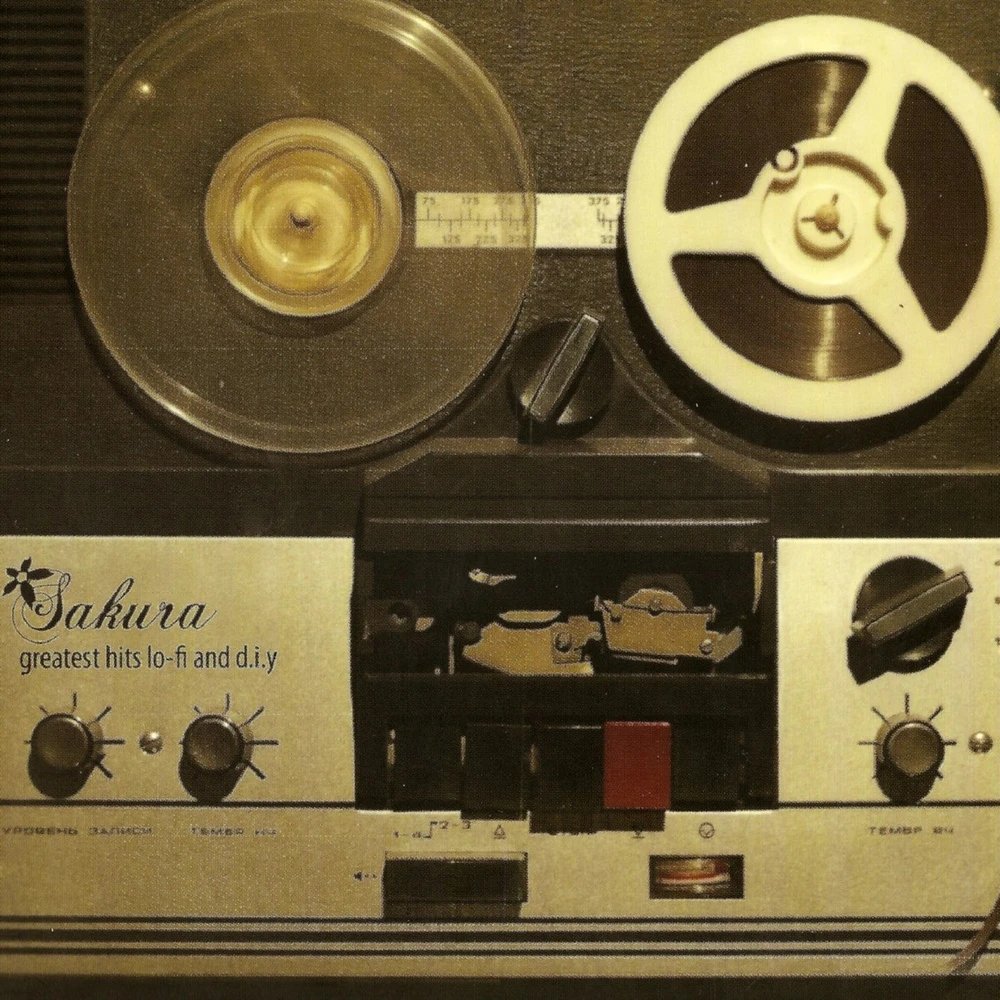 Фото загрузил .