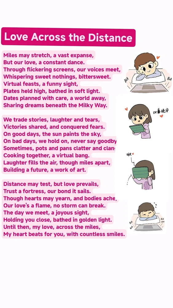 Image uploaded by Hardik