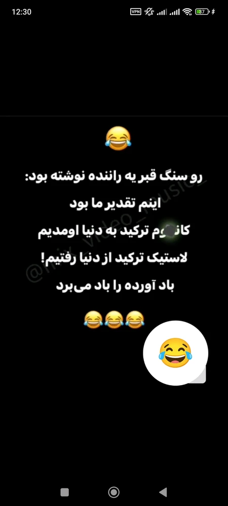 تصویر آپلود شده توسط Mohammad