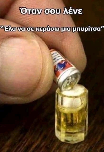 Εικόνα από Dreams