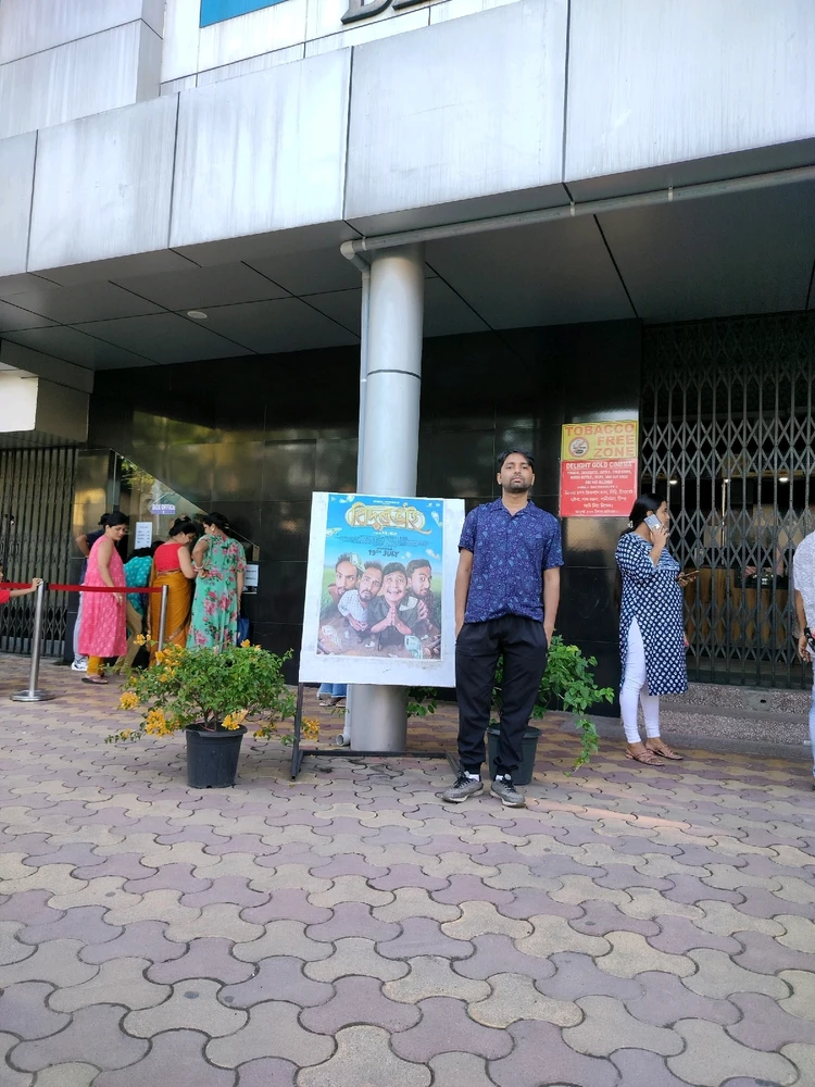 I-upload ni Avinash Kumar ang larawan