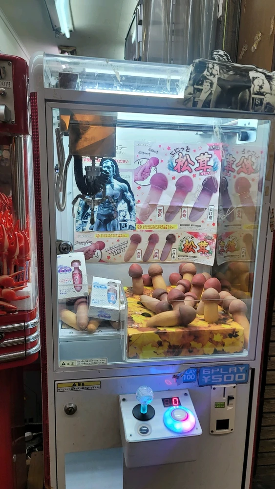 Image uploaded by Cza