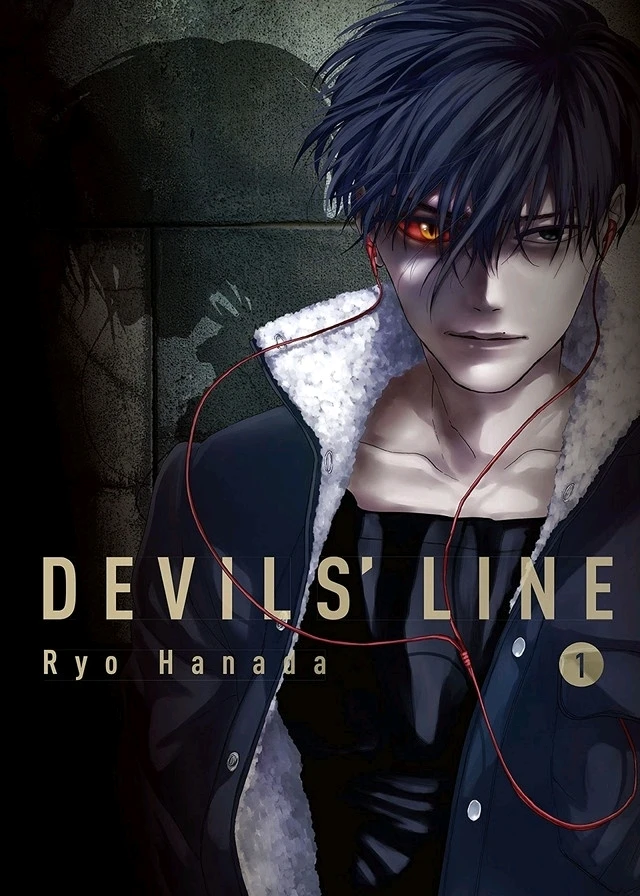 Image uploaded by Beyond Oyaje