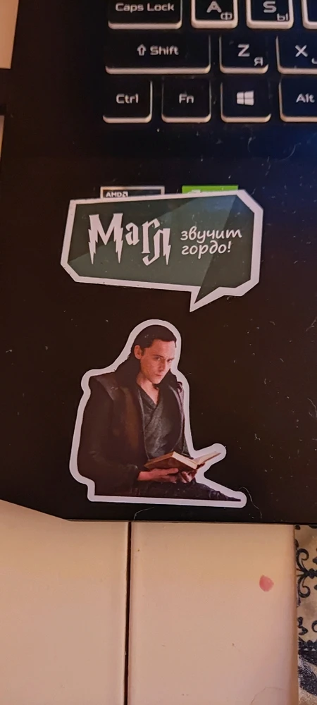 Фото загрузил Julia