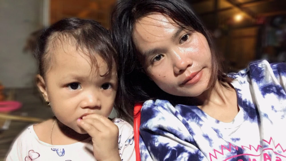 I-upload ni E NA ang larawan