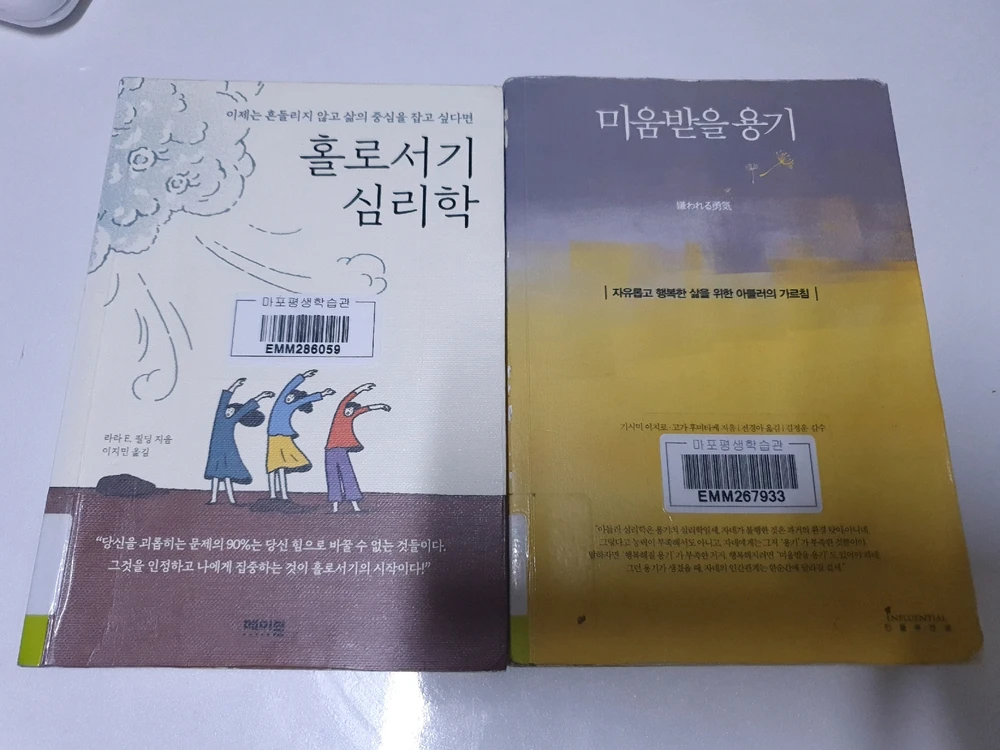 정무명님이 올린 사진