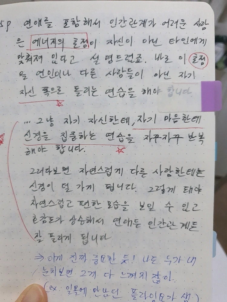 정무명님이 올린 사진