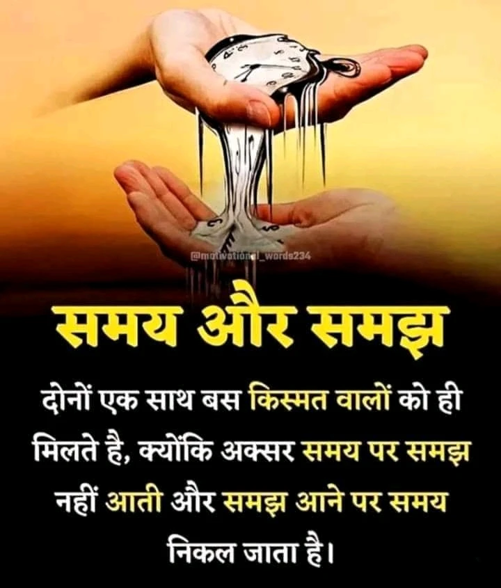 تصویر Chindi کی طرف سے اپ لوڈ کی گئی