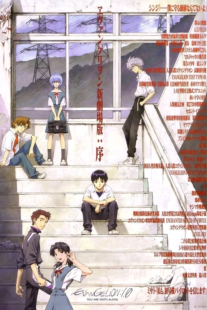 Фото загрузил Александр