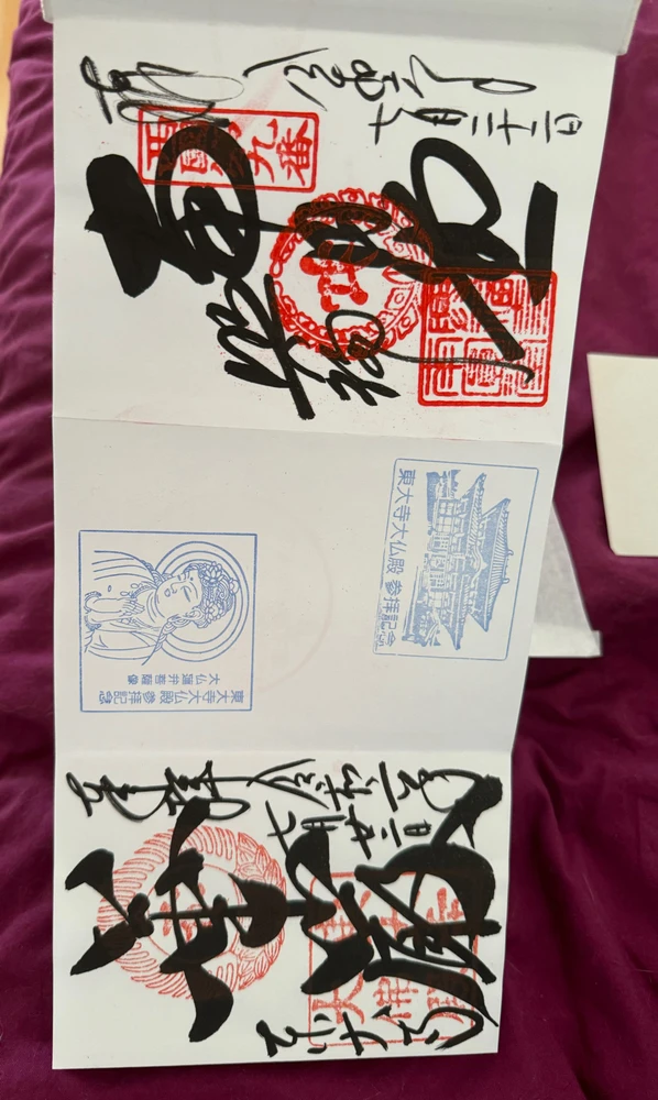 Image ajoutée par David