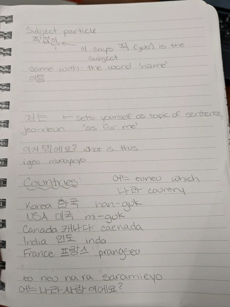 Image uploaded by Kylee
