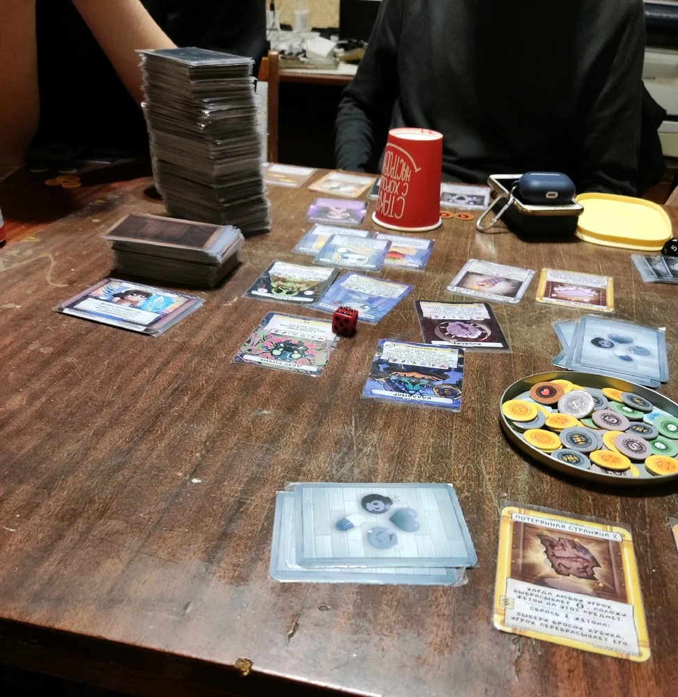 Фото загрузил Daniil