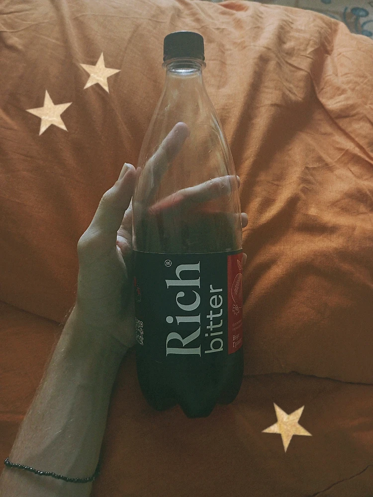 Фото загрузил °𖹭 НиКиТа 𖹭°