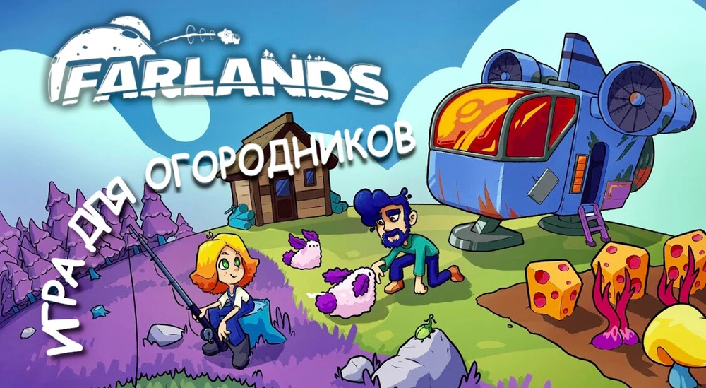 Фото загрузил Алексей