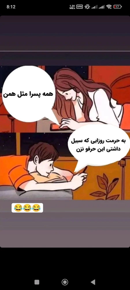 تصویر آپلود شده توسط Mohammad