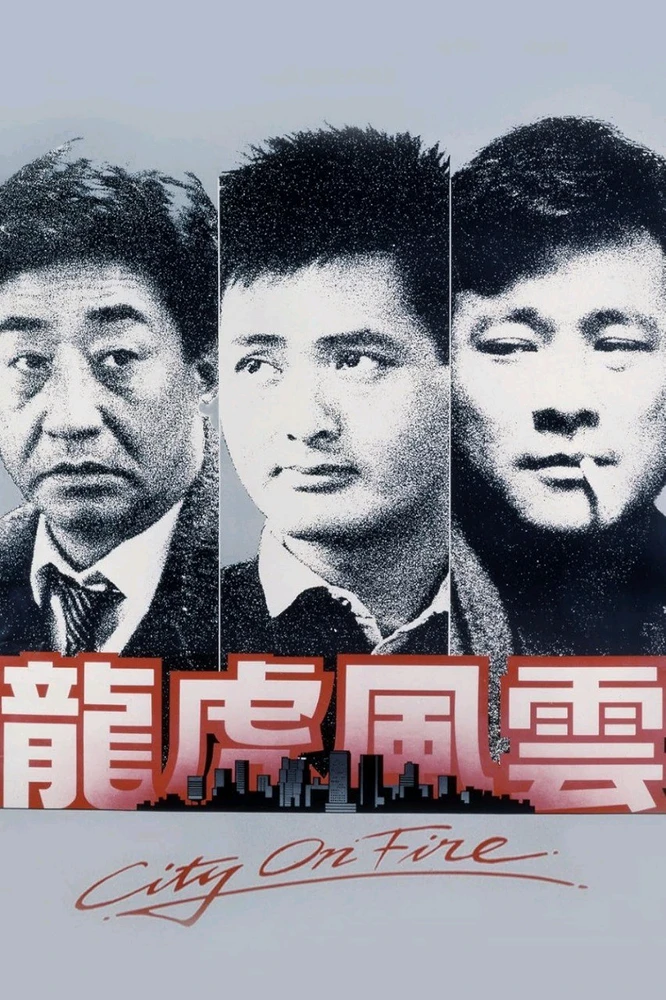 Vartan上傳的圖片