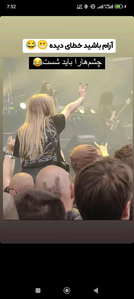 تصویر آپلود شده توسط Mohammad