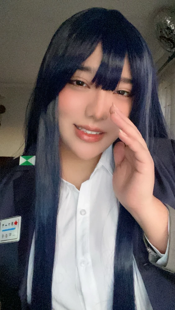 Imagen subida por Mikan