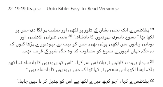 تصویر ✨️🏃‍♀️💭🌸Ester🌸👩🏼‍🔬⚛️💊 کی طرف سے اپ لوڈ کی گئی