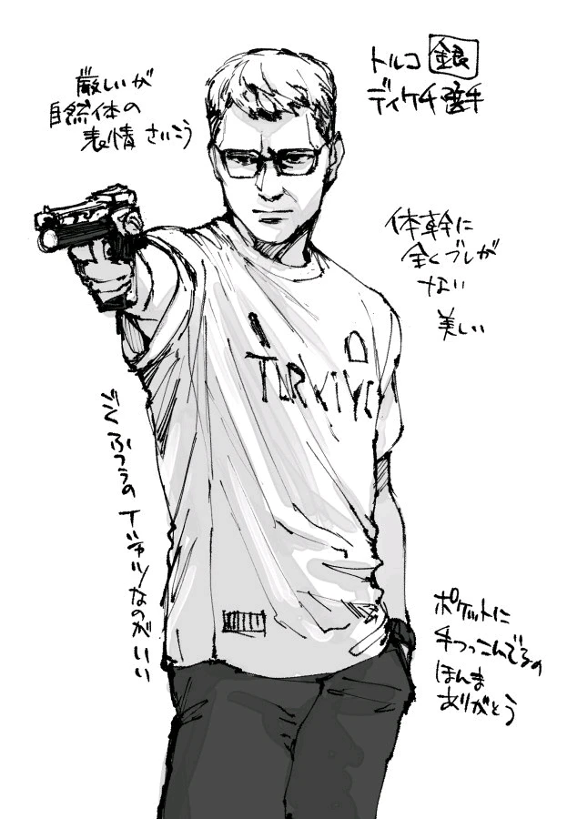 Bild hochgeladen von 𝔎𝔞𝔞𝔪𝔬𝔰 🤘