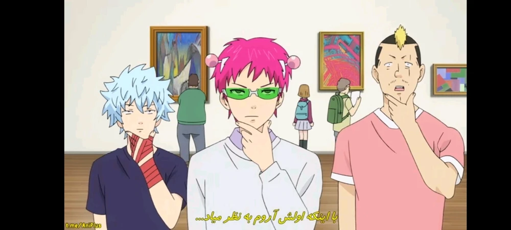 تصویر آپلود شده توسط Hossein